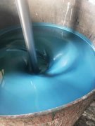 環氧無溶劑泳池涂料-游泳池防